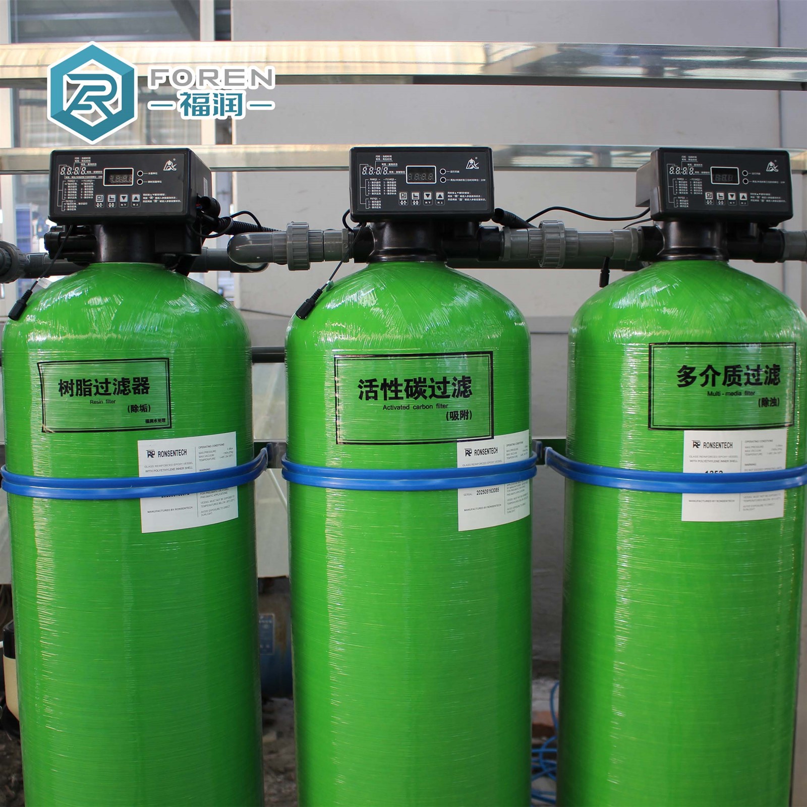 water softener tanks water softener tanks