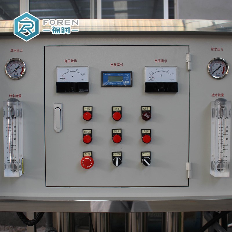 water softener equipment water softener equipment