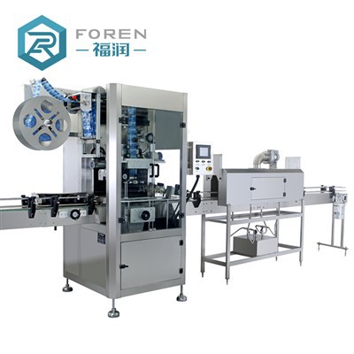 Máquina de envasado termorretráctil